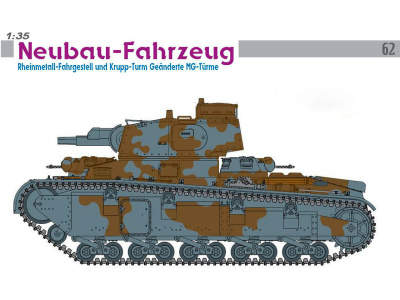 DR 6666 коробка DR 6666 коробка