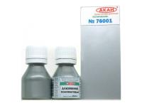 76001 АКАН Металлик Алюминий полуматовый 10 мл. 76001 АКАН Металлик Алюминий полуматовый 10 мл.