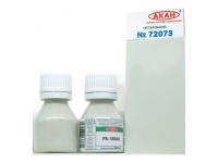 72073 АКАН США FS: 35630 Светло-серый (Light Grey), 10 мл. 72073 АКАН США FS: 35630 Светло-серый (Light Grey), 10 мл.