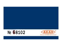 68102 АКАН Синий (новый) - Гражданская авиация 10 мл.