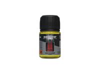 G-0 Фиксатор пигмента, 35 мл., Компания 128 G-0 Фиксатор пигмента, 35 мл., Компания 128