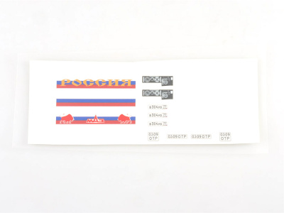 AVD 1177KIT -12