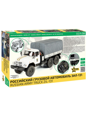 ZVEZDA_3706_02 ZVEZDA_3706_02