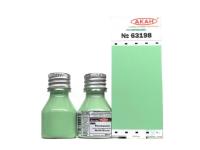 63198 АКАН Фисташковая пиксельный зимний камуфляж вертолётов Ми-28, 10 мл. 63198 АКАН Фисташковая пиксельный зимний камуфляж вертолётов Ми-28, 10 мл.