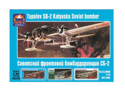 СБ-2_0