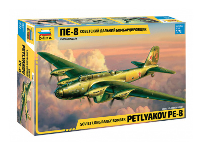 Zvezda-7264-1