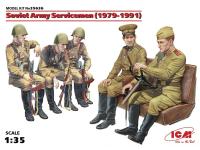 35636 ICM Фигуры Советские военнослужащие (1979-1991), (5 фигур) (1:35) 35636 ICM Фигуры Советские военнослужащие (1979-1991), (5 фигур) (1:35)