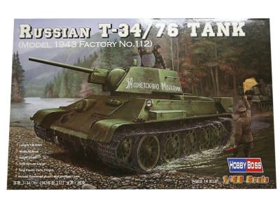 hb84807-1