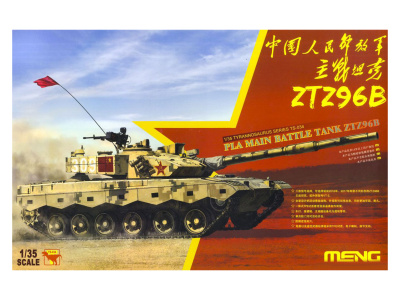 TS-034 1