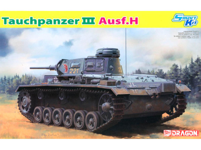 DR 6775 коробка DR 6775 коробка