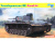DR 6775 коробка DR 6775 коробка