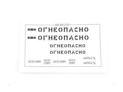 AVD 1056KIT -14