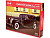 ICM 35535-1