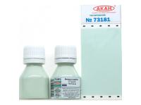 73181 АКАН СССР-Россия Бледно-голубая (радиопрозрачная) для Т-50-9, 10 мл. 73181 АКАН СССР-Россия Бледно-голубая (радиопрозрачная) для Т-50-9, 10 мл.