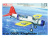 AZ7624 1 AZ7624 1