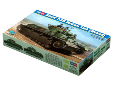 hb83852-1 hb83852-1