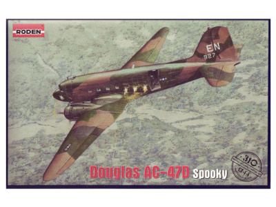 Rod310-1