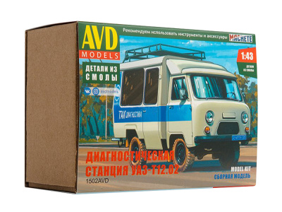 1502AVD