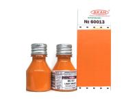 60013 АКАН Англия BS: 557 Светло-оранжевый (Light orange), 10 мл. 60013 АКАН Англия BS: 557 Светло-оранжевый (Light orange), 10 мл.