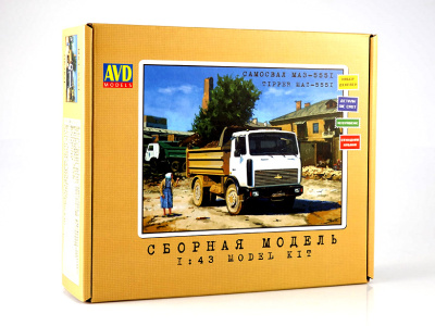 AVD 1167KIT -1