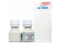 78000 АКАН Белая стандартная матовая 10 мл. 78000 АКАН Белая стандартная матовая 10 мл.