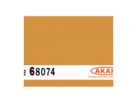 68074 АКАН Охра светлая (применялась для 4БО)  40 мл.