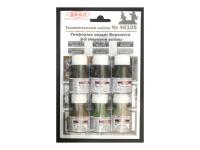 46105 АКАН Набор красок. Униформа солдат Вермахта 2-й мировой войны. (6 шт.) 46105 АКАН Набор красок. Униформа солдат Вермахта 2-й мировой войны. (6 шт.)