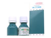 77305 АКАН Иран Серо-голубая 10 мл. 77305 АКАН Иран Серо-голубая 10 мл.