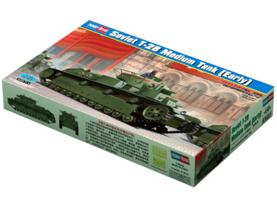 hb83851-1 hb83851-1