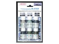 47010 АКАН Набор: Современная палубная авиация Англии. (6 шт.) 47010 АКАН Набор: Современная палубная авиация Англии. (6 шт.)