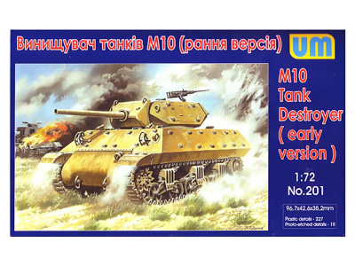UM1-201