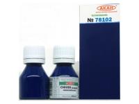 78102 АКАН Синий (новый) - гражданская авиация, 10 мл. 78102 АКАН Синий (новый) - гражданская авиация, 10 мл.