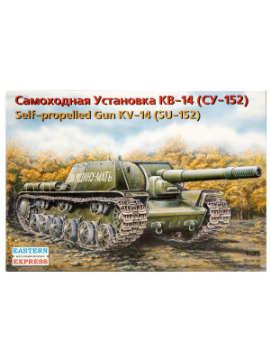 R_DK8966_1 R_DK8966_1