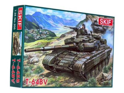 mk205-1 mk205-1