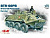 ICM 72911 -1
