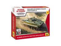 7427 Звезда Российская боевая машина пехоты БМП-3 (1:100) 7427 Звезда Российская боевая машина пехоты БМП-3 (1:100)