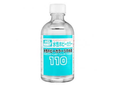 T-110