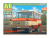 4075-1