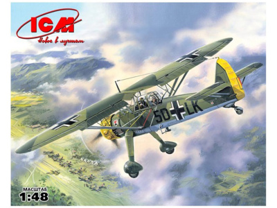 ICM48211-1