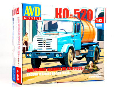 AVD 1256KIT -1
