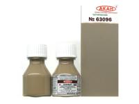 63096 АКАН СССР-Россия Бежевый Су-25/17м4 (22); МиГ-21смт/бис/23 млд/м/бн/25рб/рбв/27, 10 мл. 63096 АКАН СССР-Россия Бежевый Су-25/17м4 (22); МиГ-21смт/бис/23 млд/м/бн/25рб/рбв/27, 10 мл.