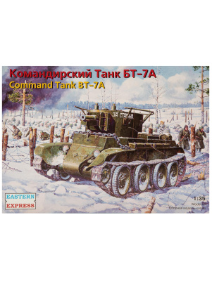 R_DK9013_1 R_DK9013_1