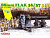 DR 6923 коробка DR 6923 коробка