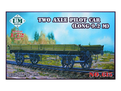 UMT-615 UMT-615