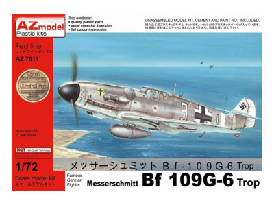AZ7511 AZ7511