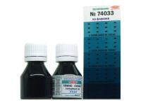 74033 АКАН Тёмно-синий глянцевый лак “Аква” 10 мл. 74033 АКАН Тёмно-синий глянцевый лак “Аква” 10 мл.