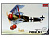 Rod601-1