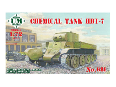 UMT-681 UMT-681