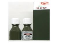 67026 АКАН Армия и авиация Франции Зелёный (Vert satine) 10 мл. 67026 АКАН Армия и авиация Франции Зелёный (Vert satine) 10 мл.