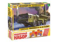 5028П Звезда Ракетный комплекс "Искандер-М" (1:72) 5028П Звезда Ракетный комплекс "Искандер-М" (1:72)